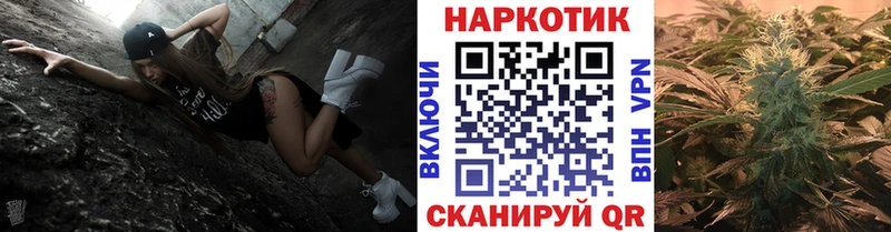 Наркошоп Юрга ГЕРОИН МЕФ APVP