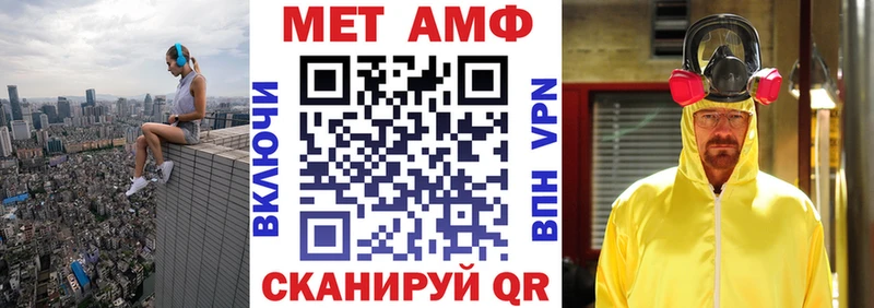 даркнет официальный сайт  Юрга  АМФ 98% 