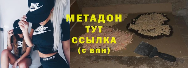 mix Абдулино