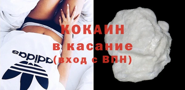 mix Абдулино