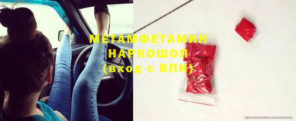 mix Абдулино