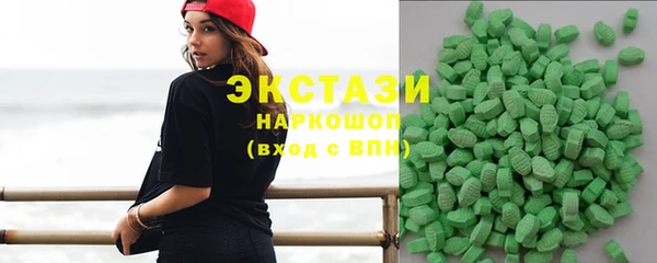 прущие грибы Абаза
