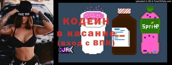 mix Абдулино