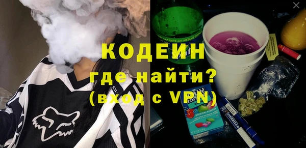 mix Абдулино