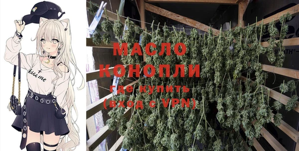 mix Абдулино