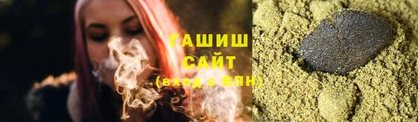 mix Абдулино