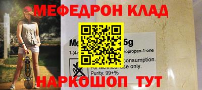 спиды Новодвинск