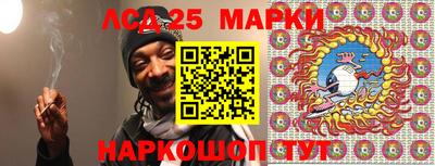кокс Новозыбков
