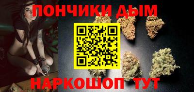 мефедрон VHQ Новокубанск