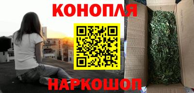 мефедрон VHQ Новокубанск