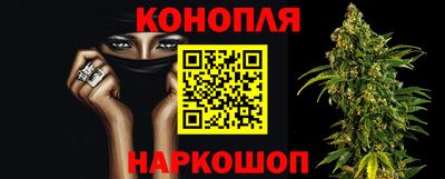 кокс Новозыбков