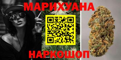 мефедрон VHQ Новокубанск