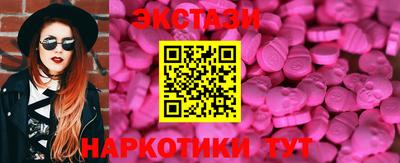 героин Нарткала
