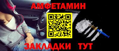 кокс Новозыбков