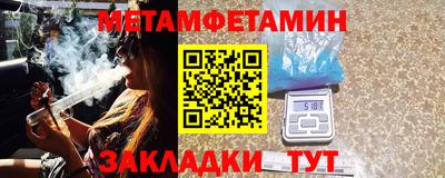 кокс Новозыбков