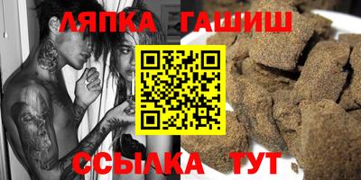 кокс Новозыбков