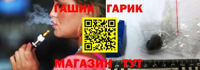спиды Новодвинск