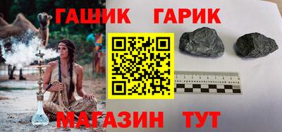 спиды Новодвинск