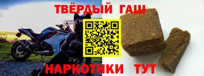 спиды Новодвинск