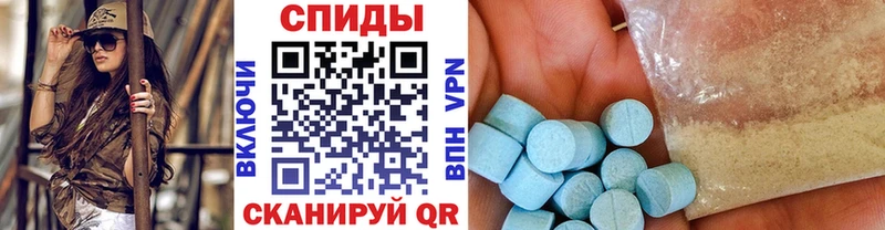 МЕТАМФЕТАМИН винт  omg зеркало  Юрга  купить наркоту 
